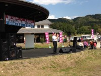 里美味覚祭にてご挨拶