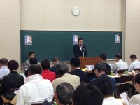 自民党土浦市支部勉強会